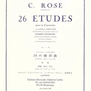 Wochenendangebot Leduc 26 Études