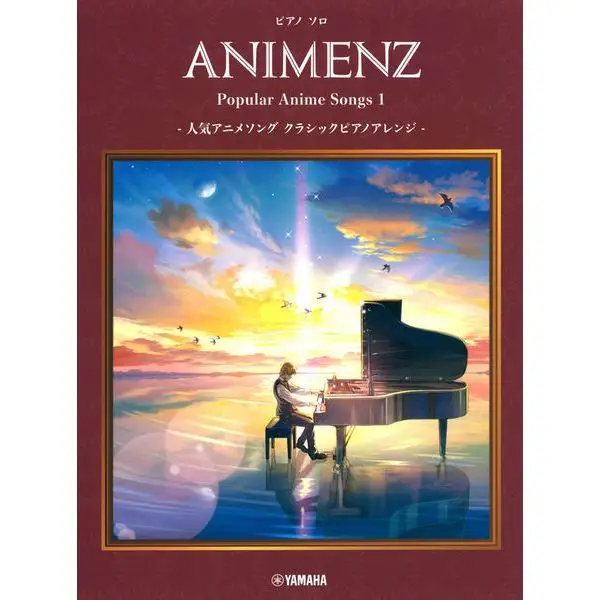 Yamaha Music Entertainment Animenz Popular Anime Songs 1 Gratis Versand