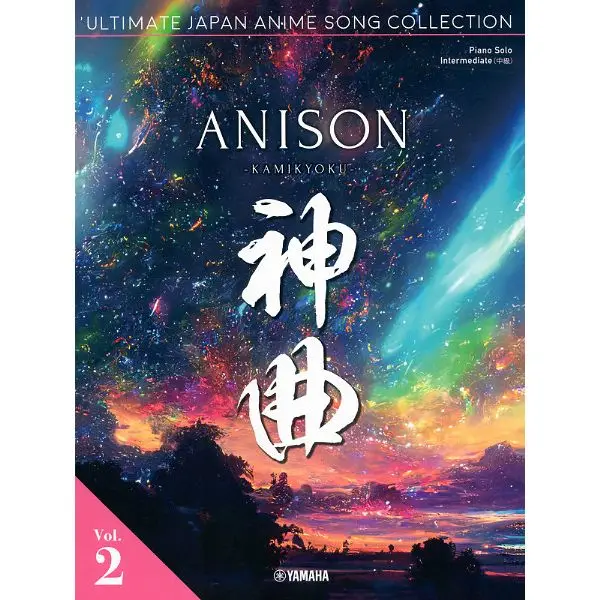 Yamaha Music Entertainment Japan Anime Song Collection 2 Aktuell