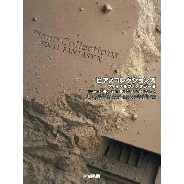 Preis Gesenkt Yamaha Music Entertainment Final Fantasy X Collection