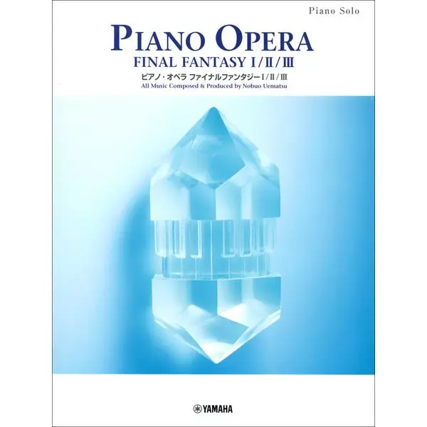 Expressversand Yamaha Music Entertainment Piano Final Fantasy I - III