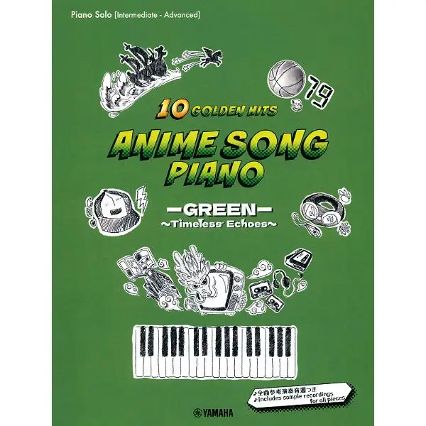 Yamaha Music Entertainment Anime Golden Hits Piano Green Versand Am Gleichen Tag