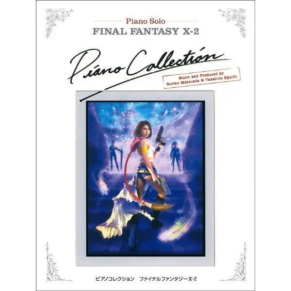 Bestseller Yamaha Music Entertainment Final Fantasy X-2 Collection