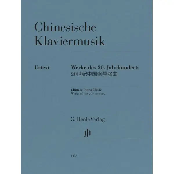 Kostenloser Rückversand Henle Verlag Chinesische Klaviermusik