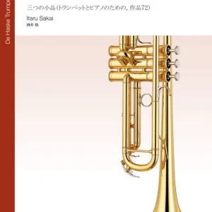 Preisreduziert 3 Pieces op.72 for trumpet and piano