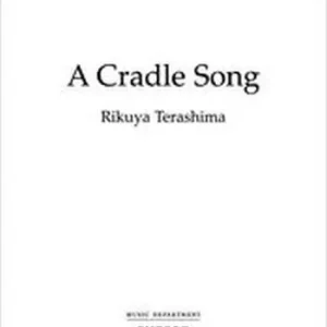 Terashima, Rikuya Begrenztes Angebot