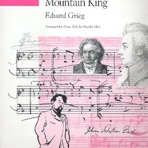 Knallerangebot In the Hall of the