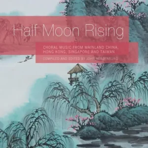 Half Moon rising Direkt Vom Hersteller