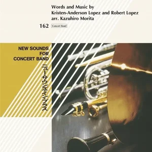 Preisknaller DH1175825-010 Frozen: