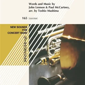 Ob-La-Di Ob-La-Da: Preis Gesenkt