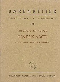 Angebot Kinesis ABCD op.31