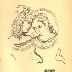 Zwei Witwen Preisreduziert