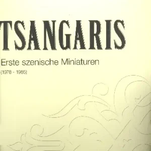 Super-Preis Erste szenische Miniaturen (1978-1985)