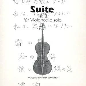 Suite Nr.2 Billig