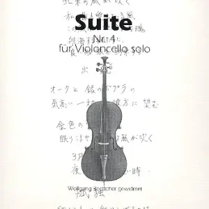 Bestseller Suite Nr.4