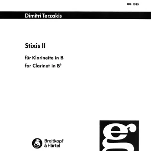 Stixis II Garantierte Lieferung