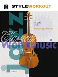 Markenware Style Workout