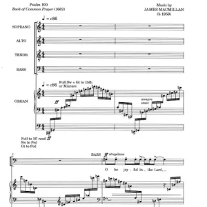 Jubilate Deo Markenprodukt