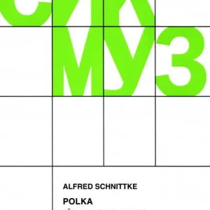 Polka Solange Der Vorrat Reicht