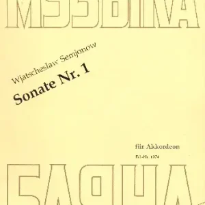 Sonate Nr.1 Zertifiziert