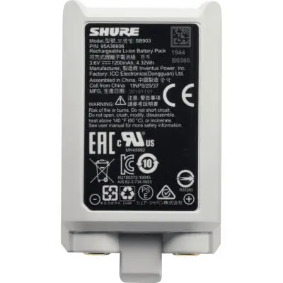 Shure SB903 Lithium-Ionen Akku (3,6V/ 1200mAh) Nur Für Kurze Zeit