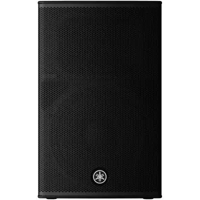 Yamaha CHR 15 Passivlautsprecher Sonderangebot