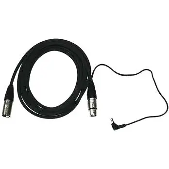 Meistverkauft Yamaha Schulkabel 3m