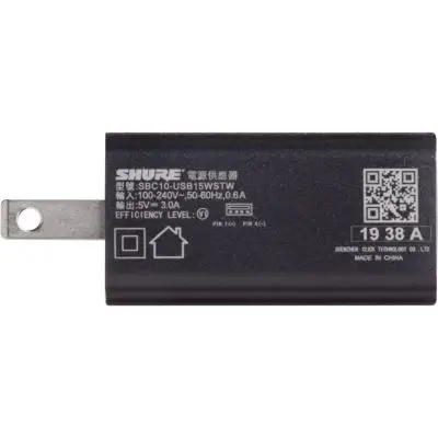 Markenprodukt Shure SBC10-USBC-E